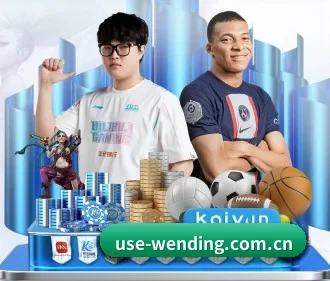 AI 革新